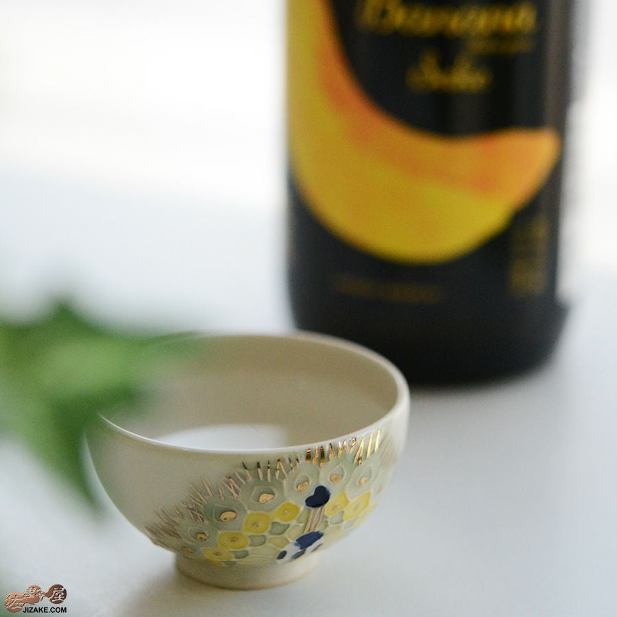 【箱入】孔雀　ぐい呑み