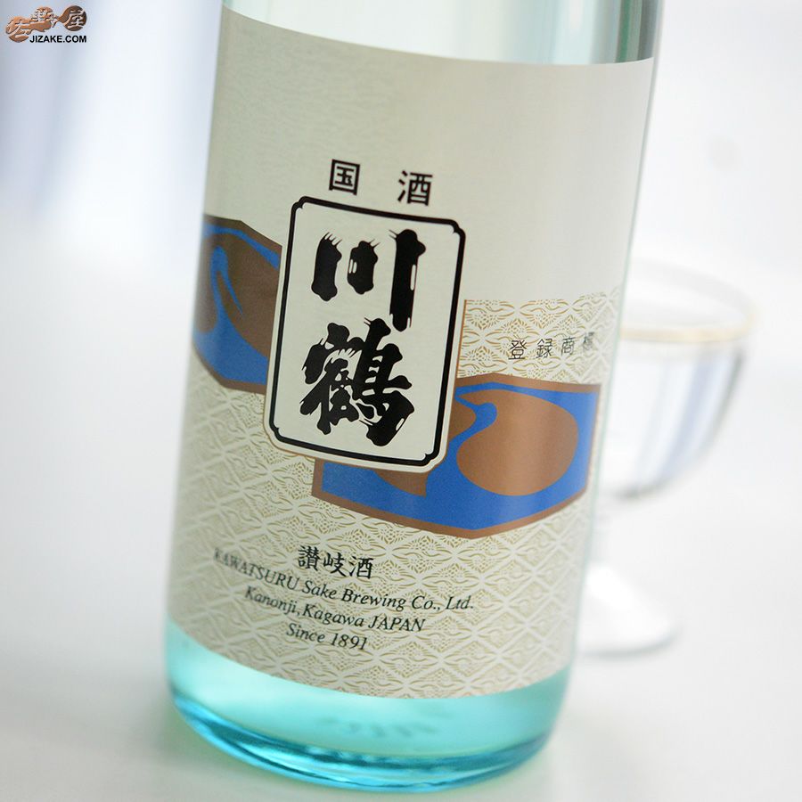 ◇川鶴 新米新酒 讃岐乃ふなくち生原酒 | 日本酒専門店 佐野屋 JIZAKE.COM