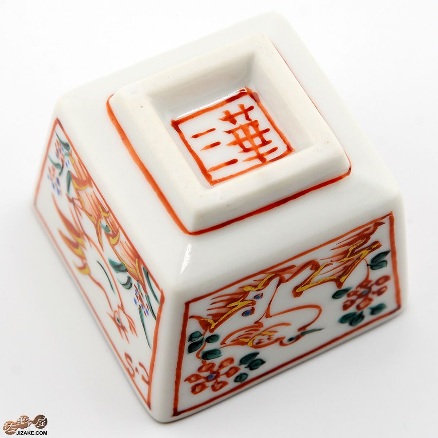 箱入】三華（みか）枡 赤絵 鳥 | 日本酒専門店 佐野屋 JIZAKE.COM
