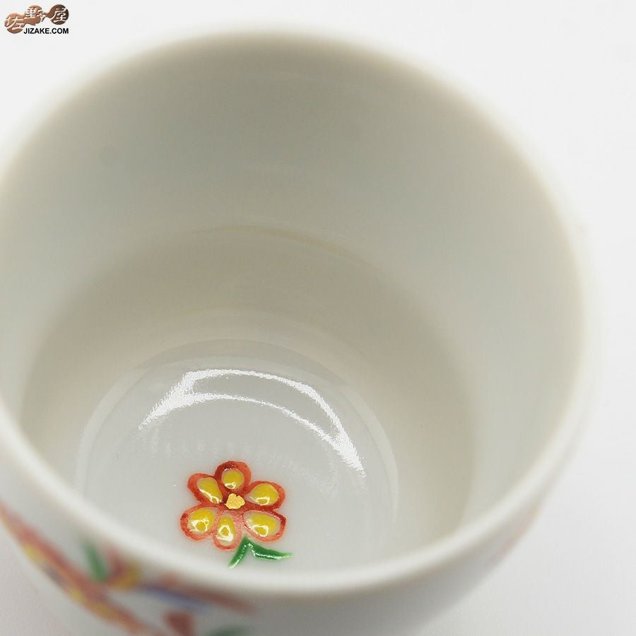 箱入】三華（みか）ぐい呑み 花 | 日本酒専門店 佐野屋 JIZAKE.COM