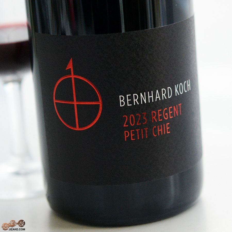 SALE/通常2090円】◎ベルンハルト・コッホ レゲント プティ・チエ(赤