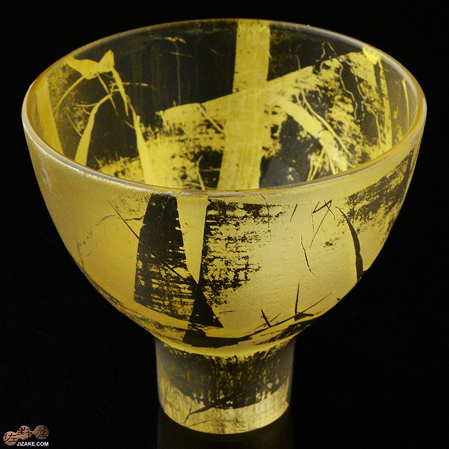 箱入】大東健太（studio iiro）霞 ぐい呑み | 日本酒専門店 佐野屋