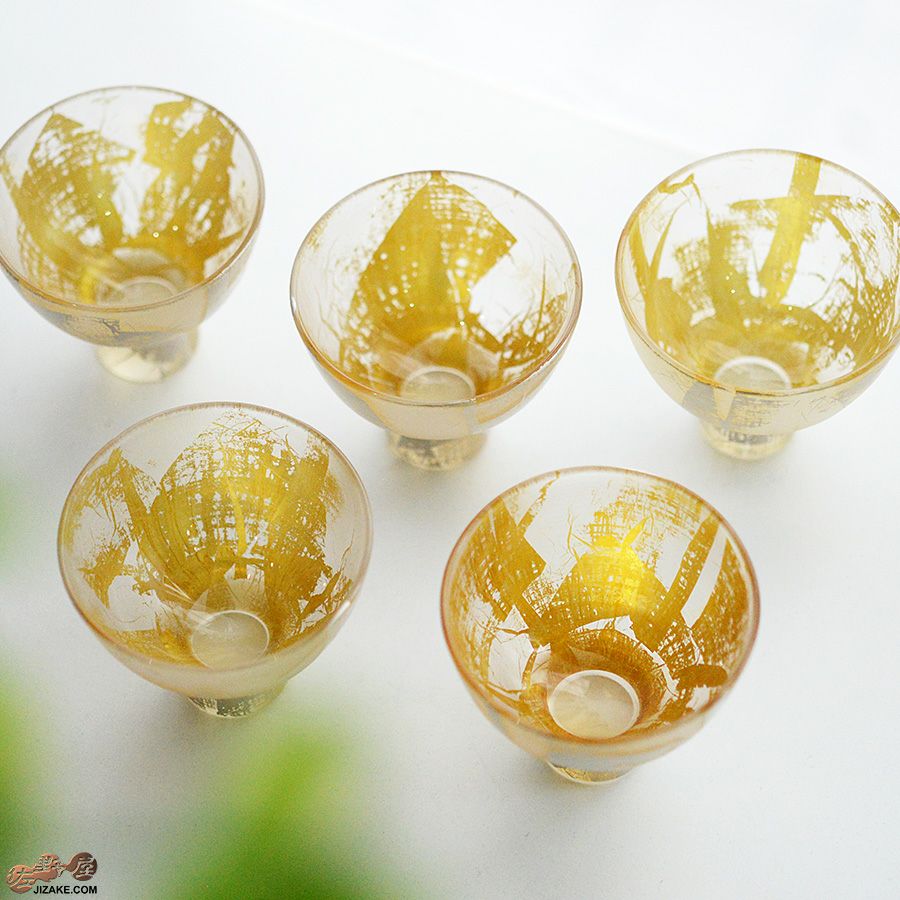 箱入】大東健太（studio iiro）霞 ぐい呑み | 日本酒専門店 佐野屋