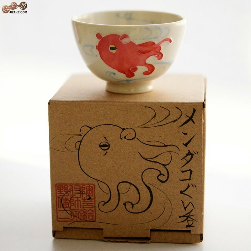 永野健二 【箱入】メンダコ　ぐい呑み