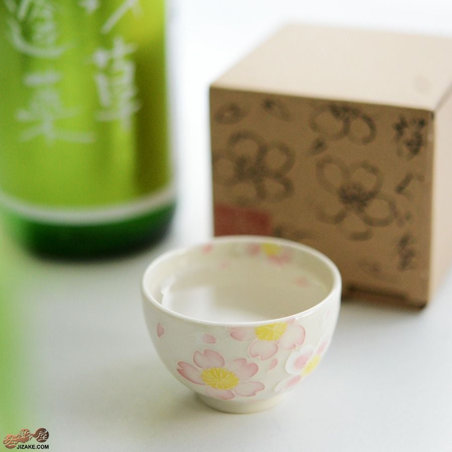 永野健二 【箱入】桜　ぐい呑み