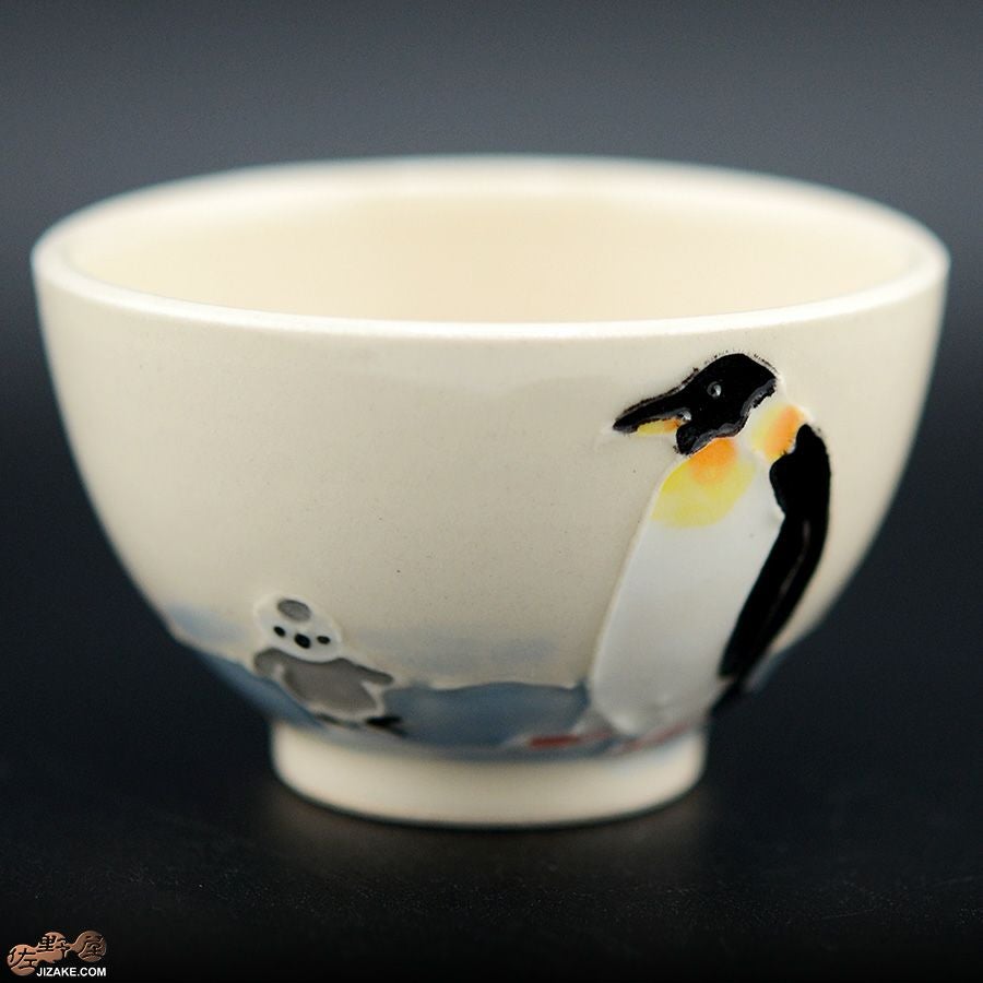 箱入】永野健二 ペンギン ぐい呑み | 日本酒専門店 佐野屋 JIZAKE.COM
