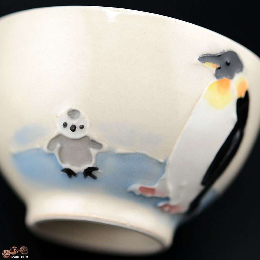 箱入】永野健二 ペンギン ぐい呑み | 日本酒専門店 佐野屋 JIZAKE.COM