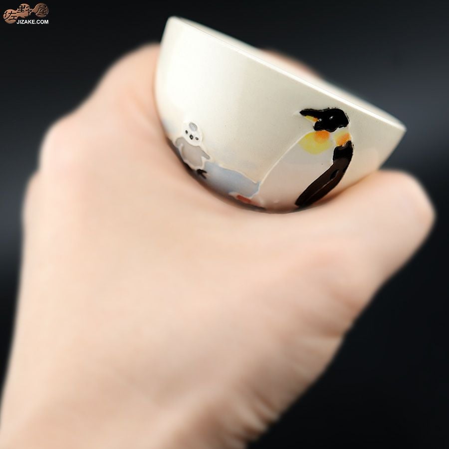 箱入】永野健二 ペンギン ぐい呑み | 日本酒専門店 佐野屋 JIZAKE.COM