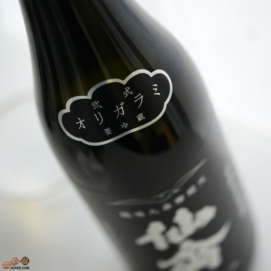 ◇仙禽 モダン 弐式(オリガラミ) 生酒 | 日本酒専門店 佐野屋 JIZAKE.COM