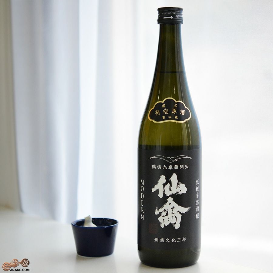 ◇仙禽 モダン 参式(発泡原酒) 生酒 | 日本酒専門店 佐野屋 JIZAKE.COM