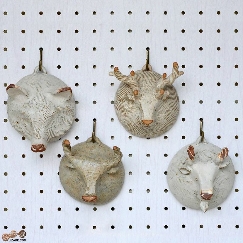 器のしごと|村上直子・白井隆仁 【箱入】器のしごと 角もの sake cup