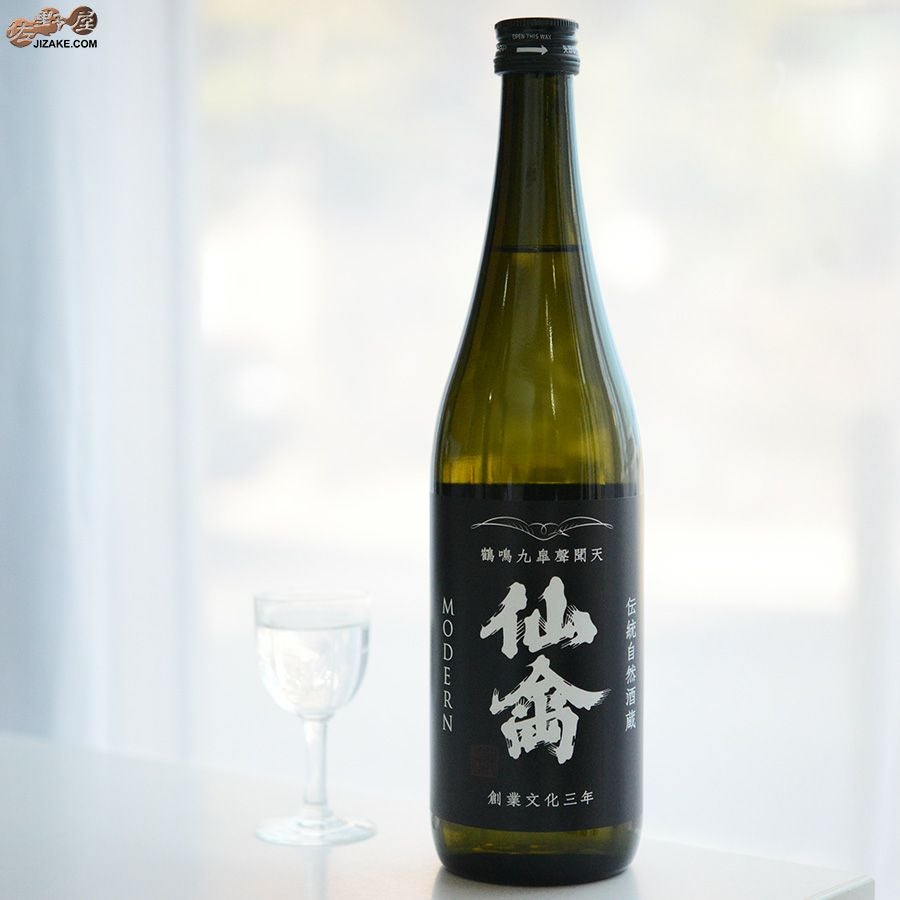 ◇仙禽 モダン 壱式(火入) | 日本酒専門店 佐野屋 JIZAKE.COM