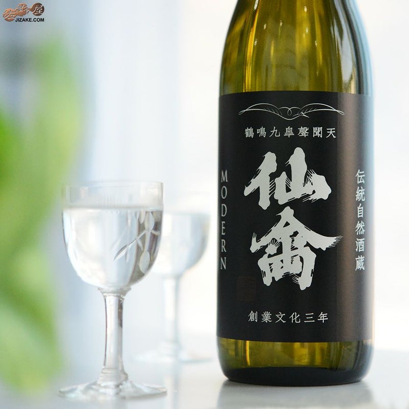 ◇仙禽 モダン 壱式(火入) | 日本酒専門店 佐野屋 JIZAKE.COM