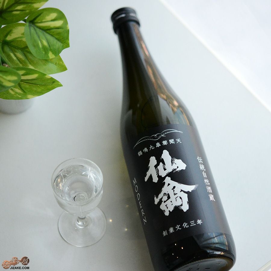 ◇仙禽 モダン 壱式(火入) | 日本酒専門店 佐野屋 JIZAKE.COM