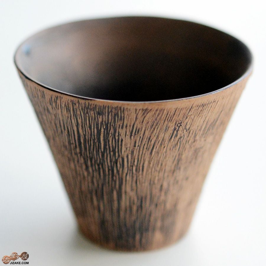 陶芸家　谷口純一 【簡易ラッピング】谷口純一作　ぐい呑み　椰子　台形