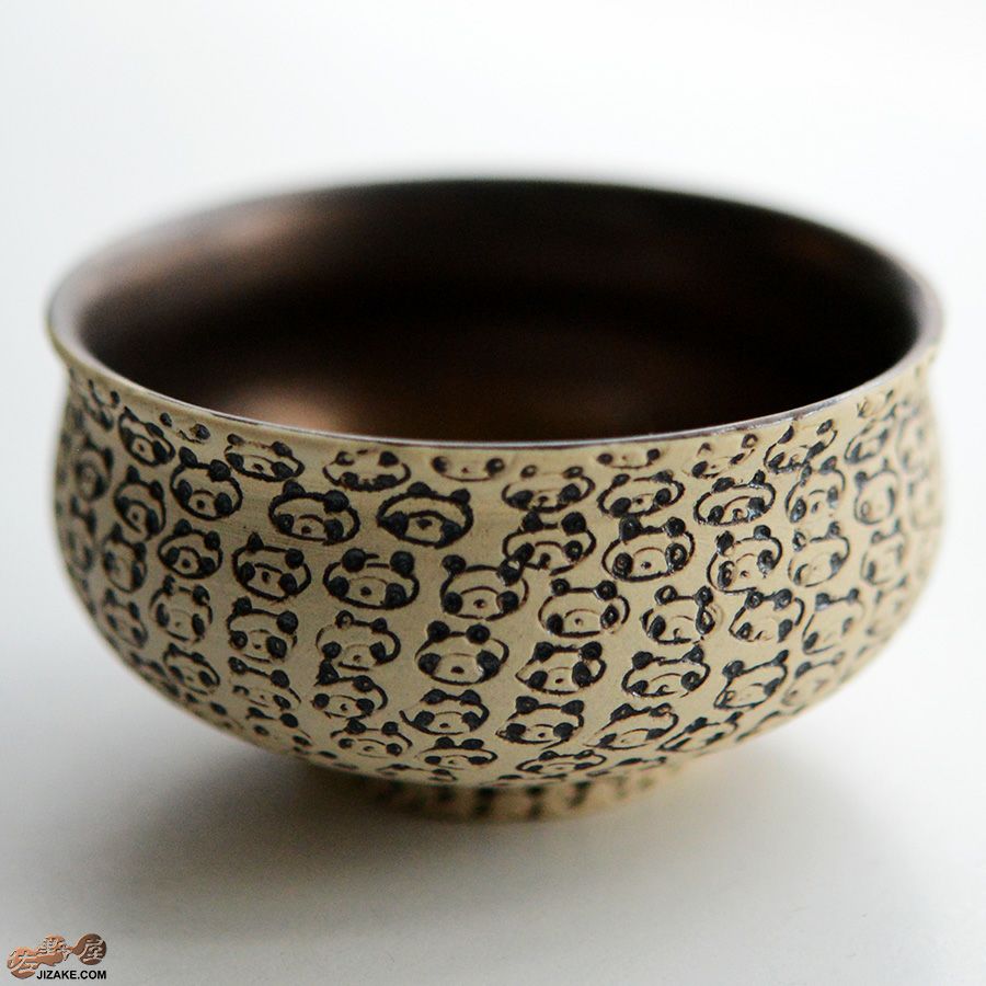 陶芸家　谷口純一 【簡易ラッピング】谷口純一作　パンダ　ぐい呑み1