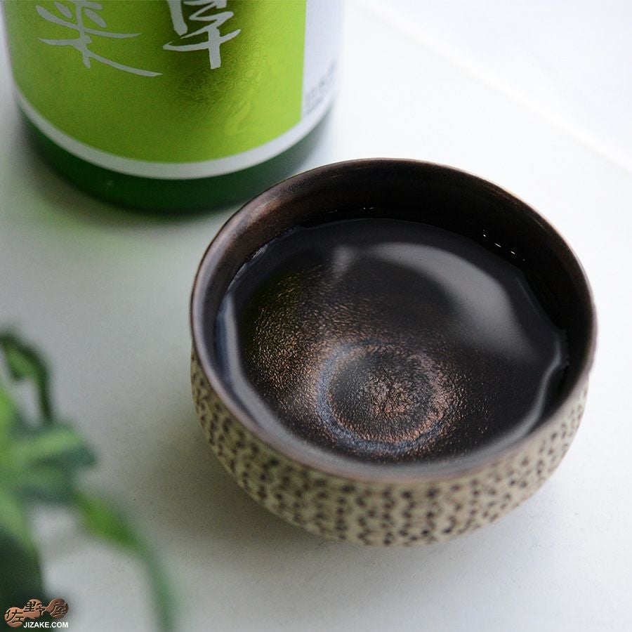 陶芸家　谷口純一 【簡易ラッピング】谷口純一作　パンダ　ぐい呑み1