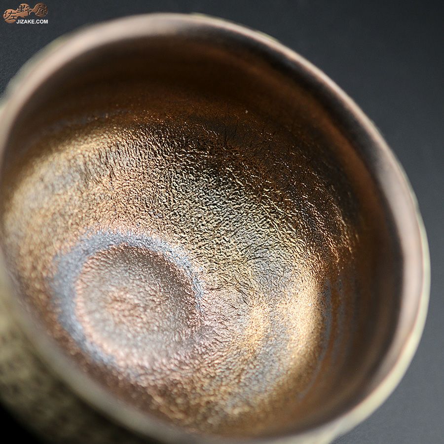 陶芸家　谷口純一 【簡易ラッピング】谷口純一作　パンダ　ぐい呑み1