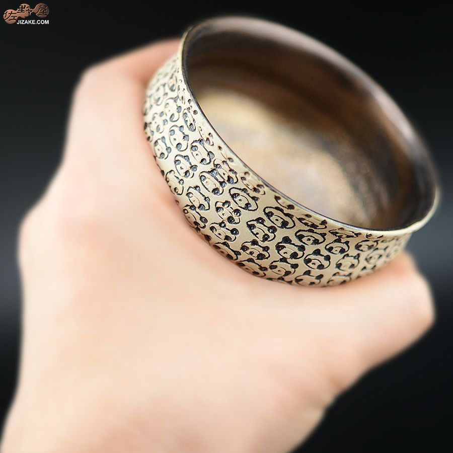 陶芸家　谷口純一 【簡易ラッピング】谷口純一作　パンダ　ぐい呑み1