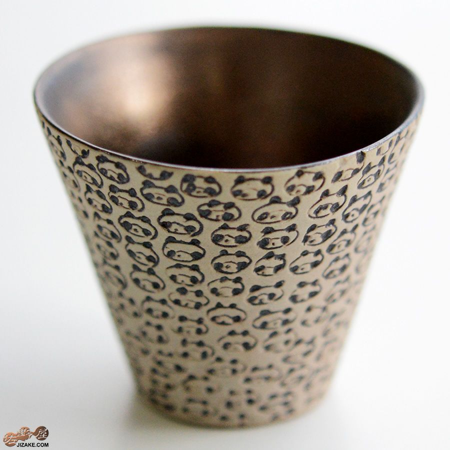 陶芸家　谷口純一 【簡易ラッピング】谷口純一作　パンダ　ぐい呑み2