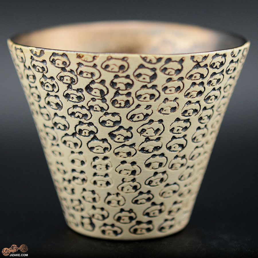 陶芸家　谷口純一 【簡易ラッピング】谷口純一作　パンダ　ぐい呑み2