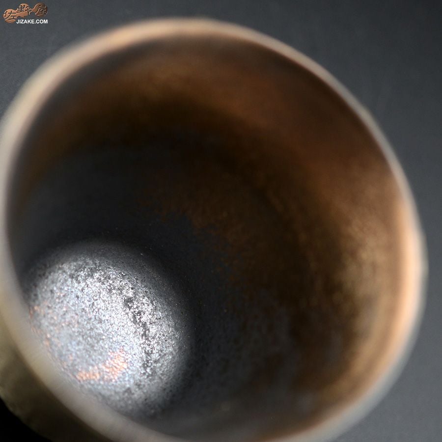 陶芸家　谷口純一 【簡易ラッピング】谷口純一作　パンダ　ぐい呑み2