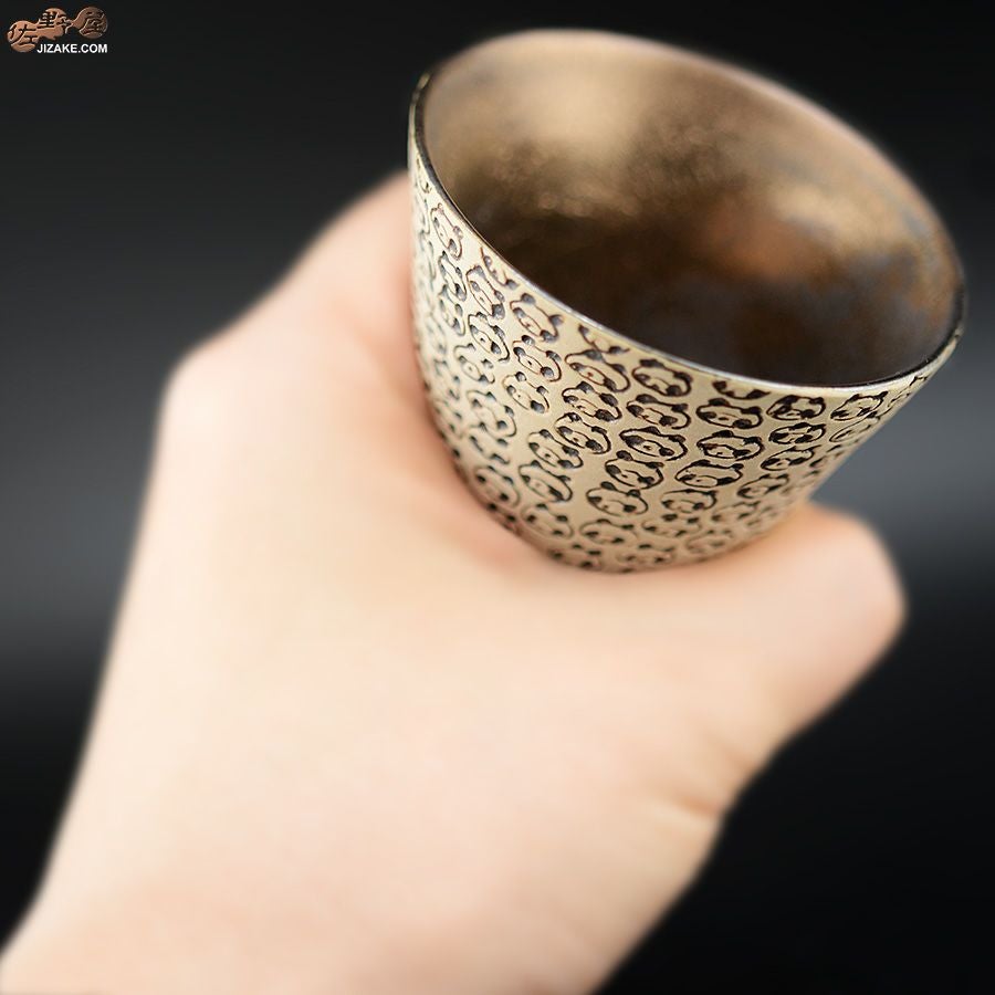 陶芸家　谷口純一 【簡易ラッピング】谷口純一作　パンダ　ぐい呑み2