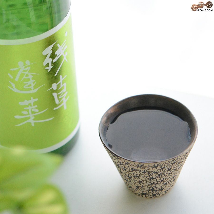 陶芸家　谷口純一 【簡易ラッピング】谷口純一作　花花花　ぐい呑み