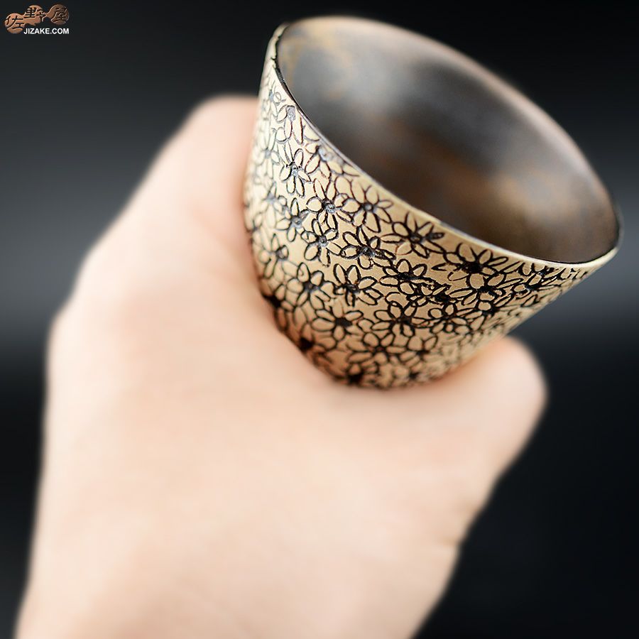 陶芸家　谷口純一 【簡易ラッピング】谷口純一作　花花花　ぐい呑み