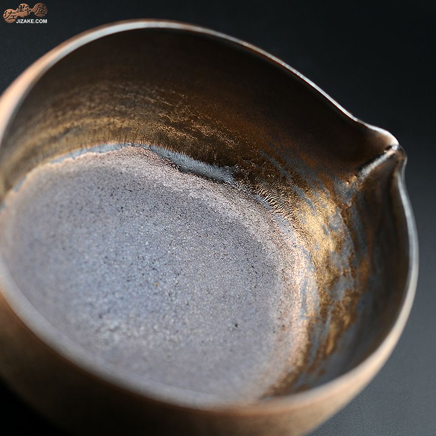 陶芸家　谷口純一 【簡易ラッピング】谷口純一作　片口 ぐでんぐでん