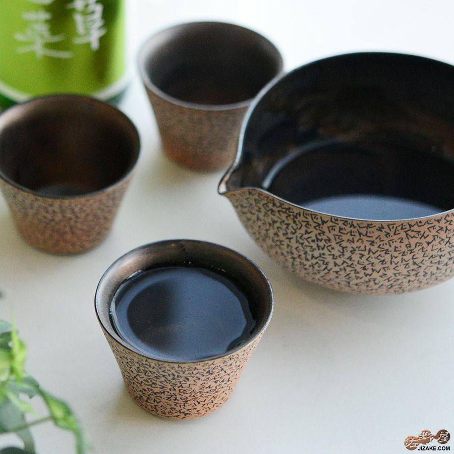 陶芸家　谷口純一 【準備中】【簡易ラッピング】谷口純一作　ぐでんぐでん ぐい呑み