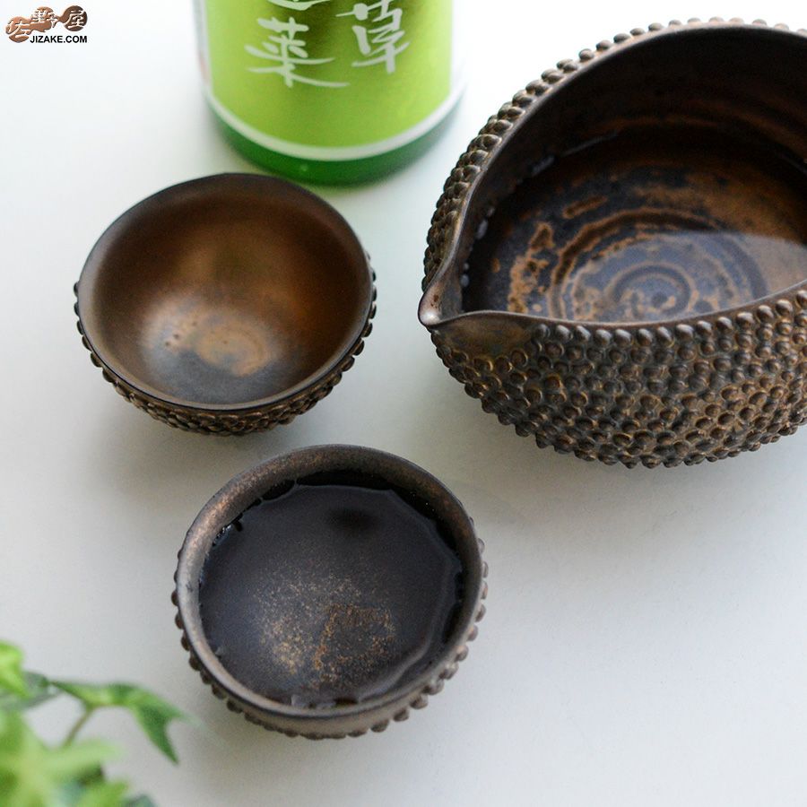 陶芸家　谷口純一 【簡易ラッピング】谷口純一作　螺髪（らほつ）ぐい呑み丸