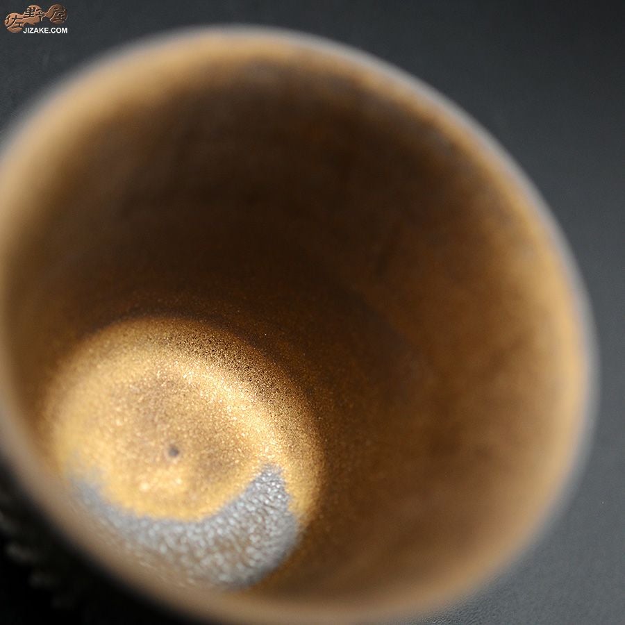 陶芸家　谷口純一 【簡易ラッピング】谷口純一作　螺髪（らほつ）ぐい呑み角