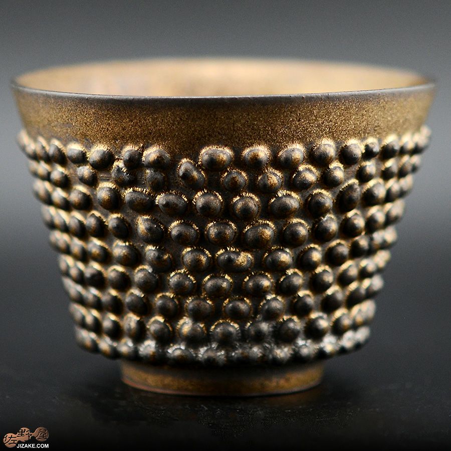 陶芸家　谷口純一 【簡易ラッピング】谷口純一作　螺髪（らほつ）ぐい呑み角