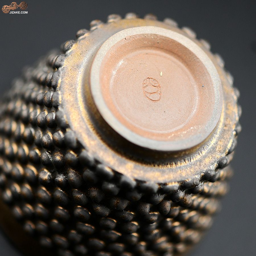 陶芸家　谷口純一 【簡易ラッピング】谷口純一作　螺髪（らほつ）ぐい呑み角