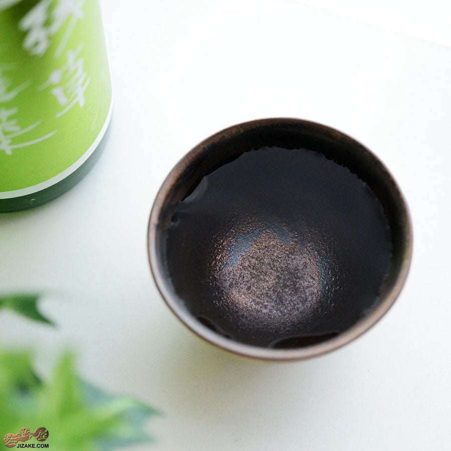 陶芸家　谷口純一 【簡易ラッピング】谷口純一作　大ぶりぐい呑み　椰子