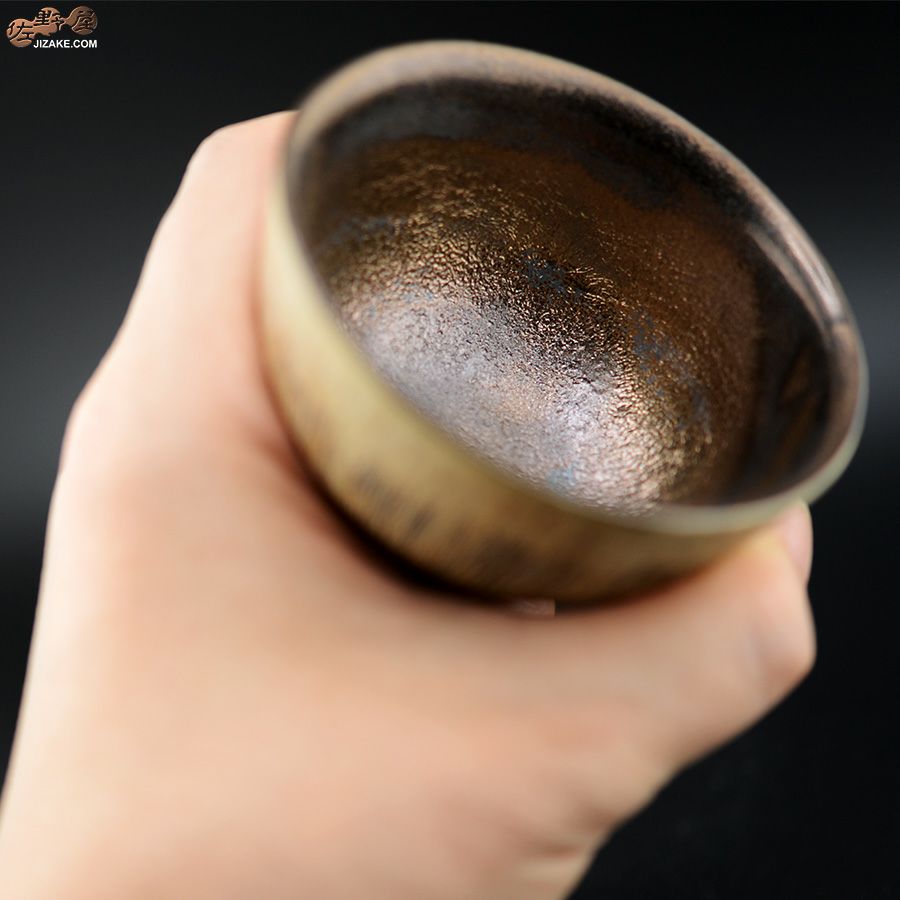 陶芸家　谷口純一 【簡易ラッピング】谷口純一作　大ぶりぐい呑み　椰子