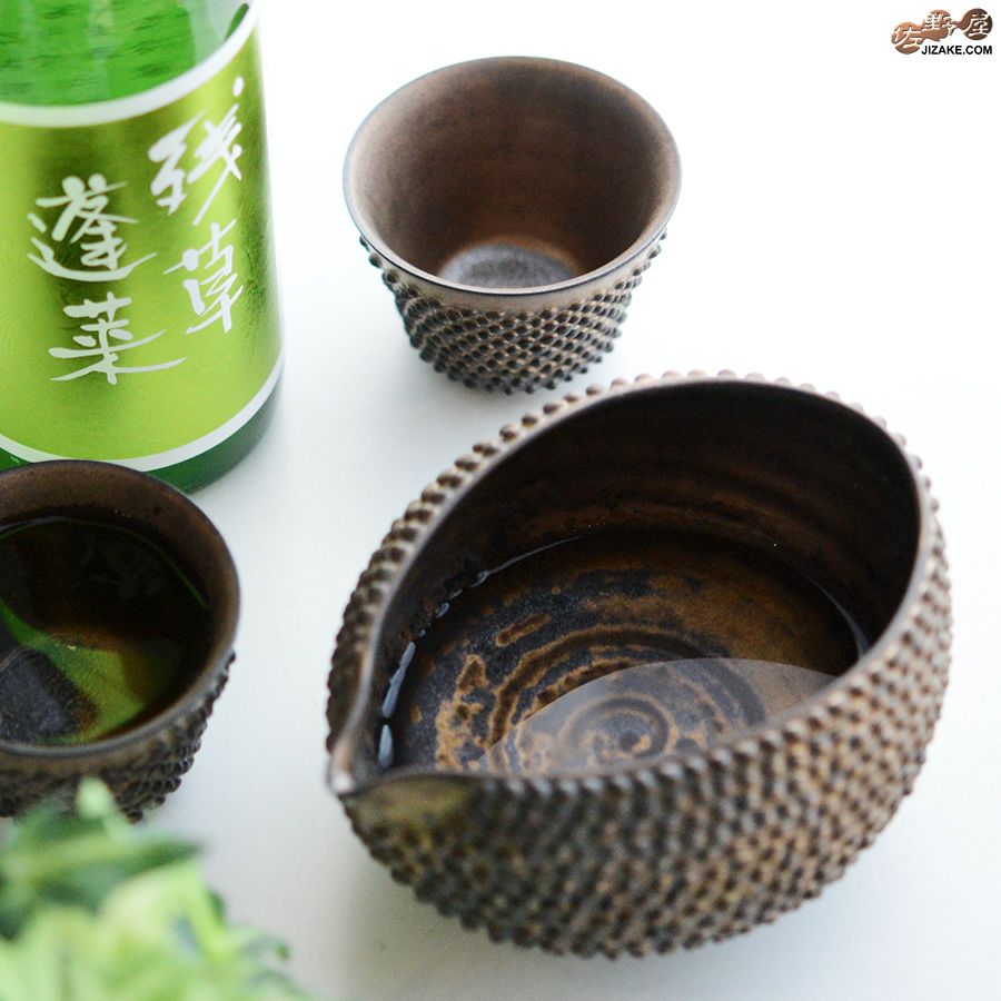 陶芸家　谷口純一 【簡易ラッピング】谷口純一作　片口 螺髪（らほつ）