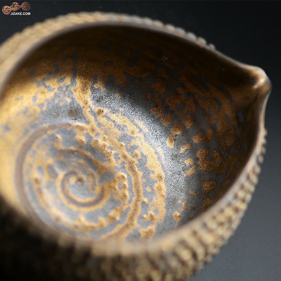 陶芸家　谷口純一 【簡易ラッピング】谷口純一作　片口 螺髪（らほつ）