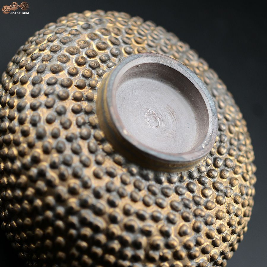 陶芸家　谷口純一 【簡易ラッピング】谷口純一作　片口 螺髪（らほつ）