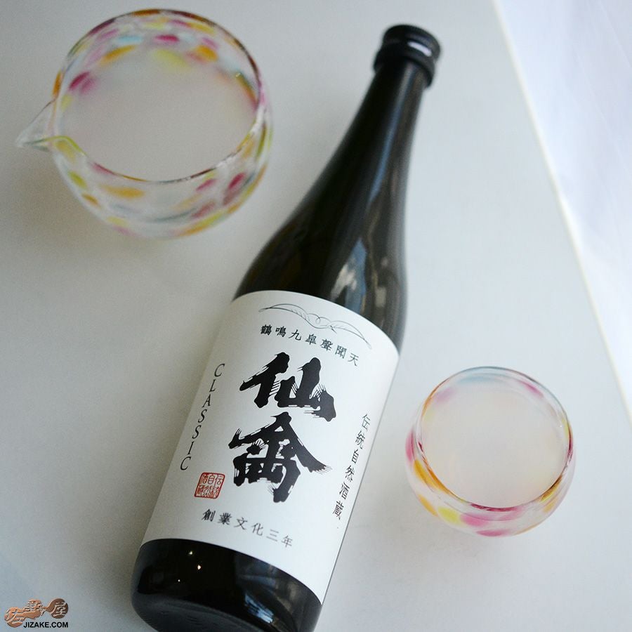 仙禽　クラシック　壱式(火入)　