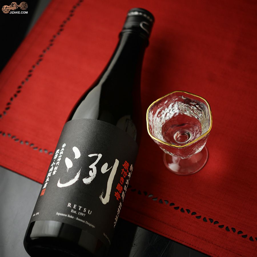 洌　純米大吟醸　出羽燦々　蔵付き酵母