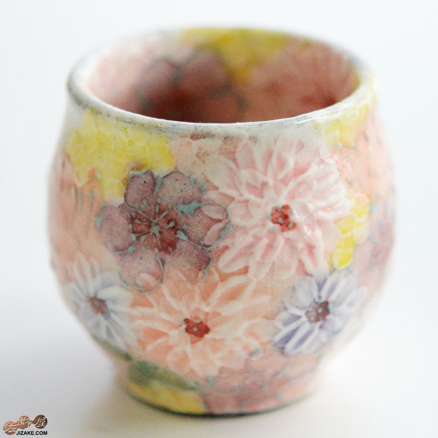 瀬戸焼 【箱入り】野村晃子 花酒器 壺型