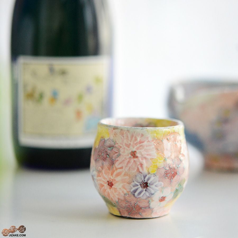 瀬戸焼 【箱入り】野村晃子 花酒器 壺型