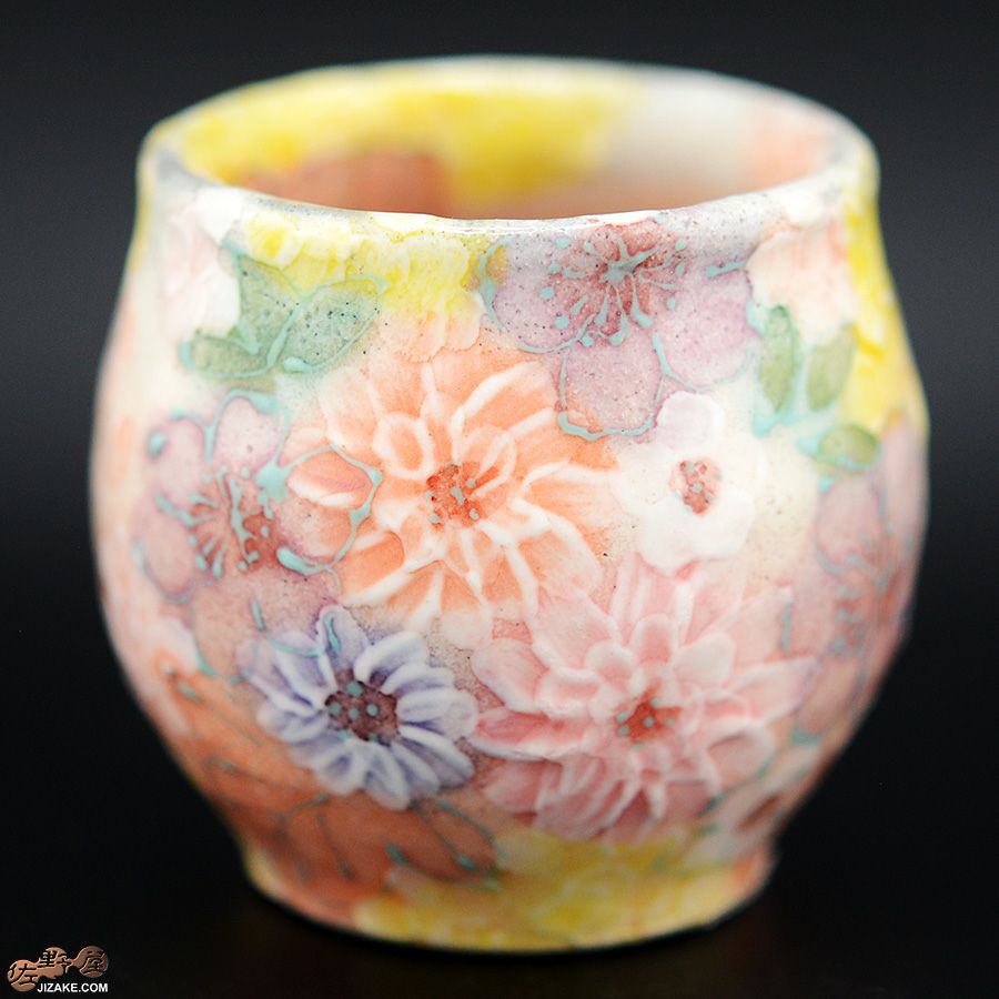 瀬戸焼 【箱入り】野村晃子 花酒器 壺型