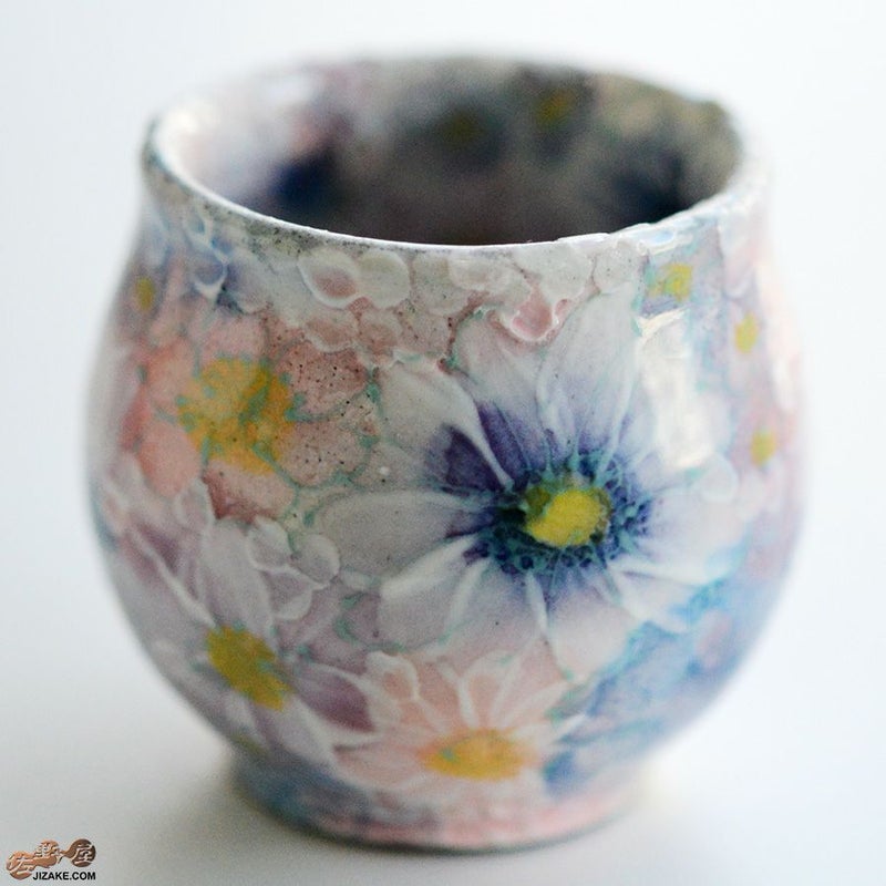 瀬戸焼 野村晃子 【箱入り】野村晃子 花酒器 壺型