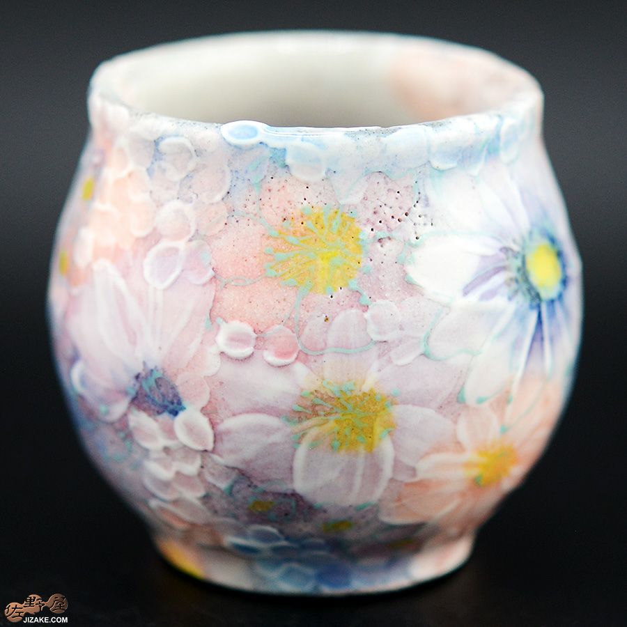 瀬戸焼 野村晃子 【箱入り】野村晃子 花酒器 壺型