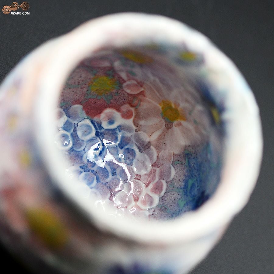 瀬戸焼 野村晃子 【箱入り】野村晃子 花酒器 壺型