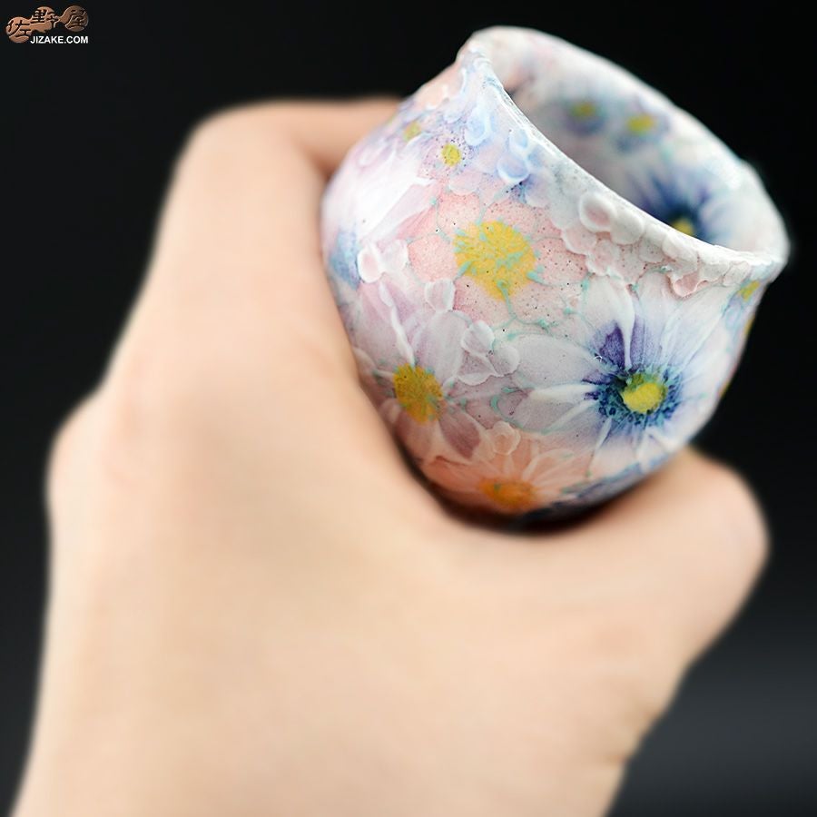 瀬戸焼 野村晃子 【箱入り】野村晃子 花酒器 壺型