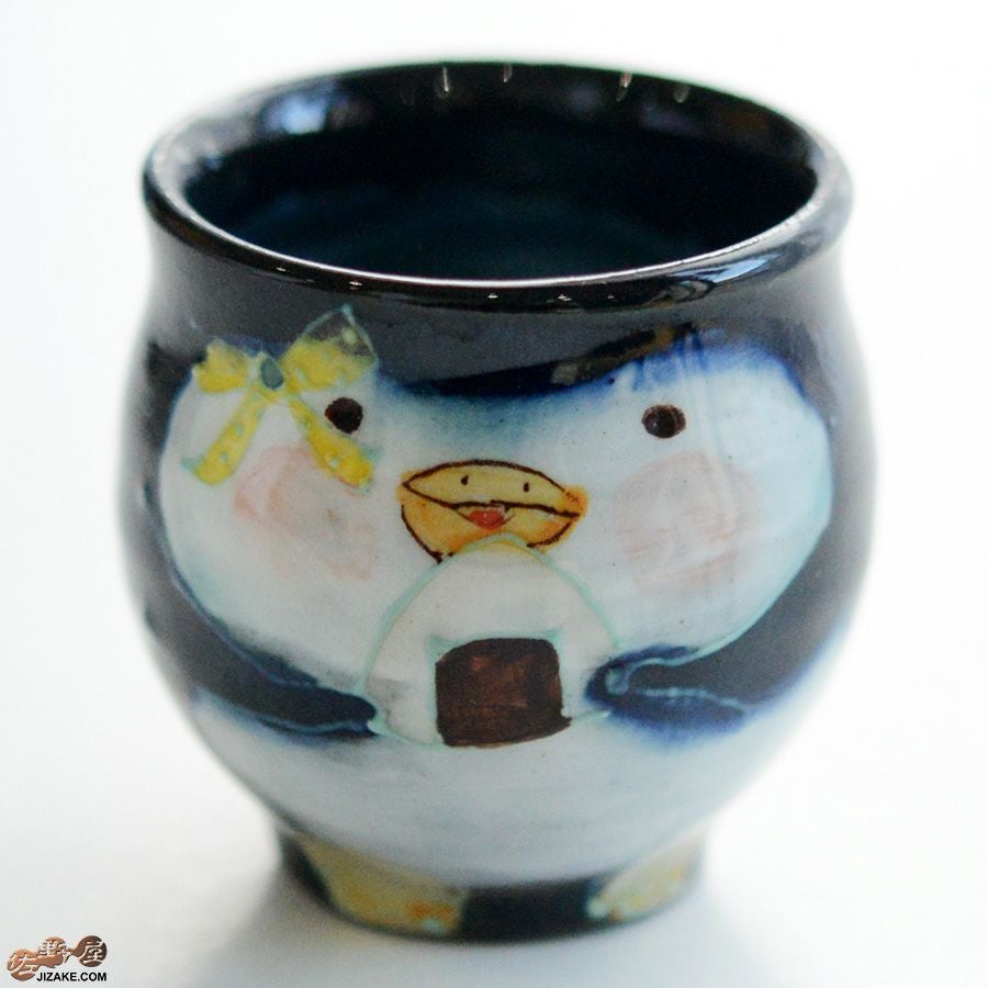 瀬戸焼　加藤晃(号晃山)作　色絵　寿千老人文　ぐい呑　盃　共箱　V　8953 瀬戸焼 野村晃子 | 日本酒専門店 佐野屋 JIZAKE.COM